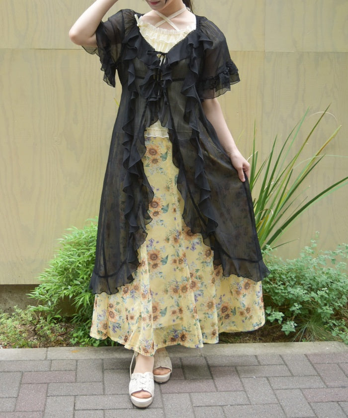 Ruffle Frill Gown