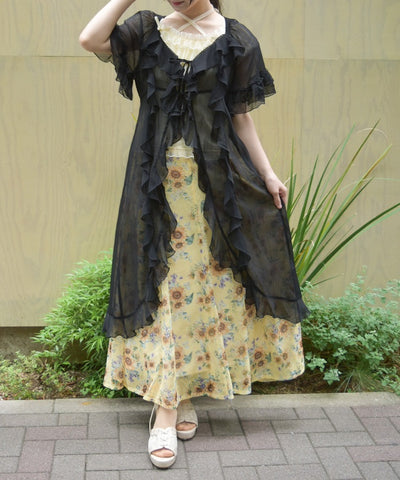 Ruffle Frill Gown