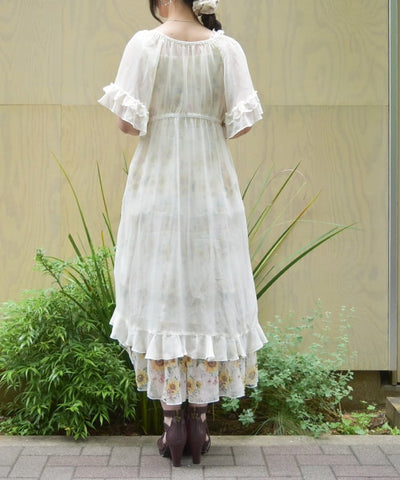 Ruffle Frill Gown