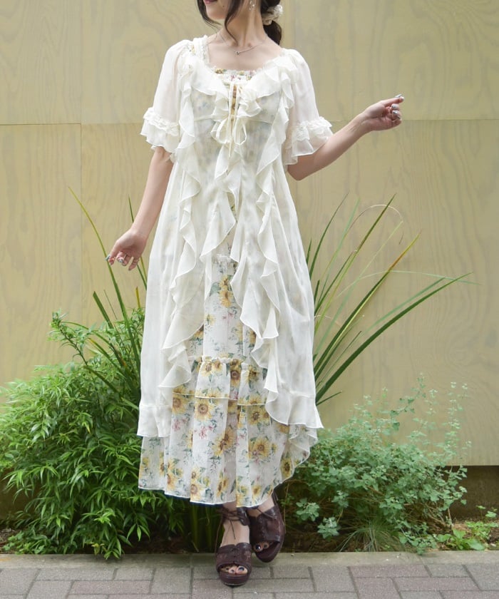 Ruffle Frill Gown