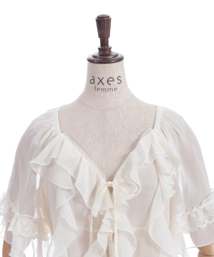 Ruffle Frill Gown