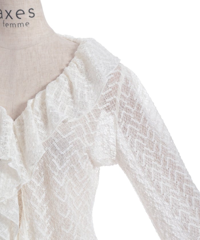Cut Lace Bolero