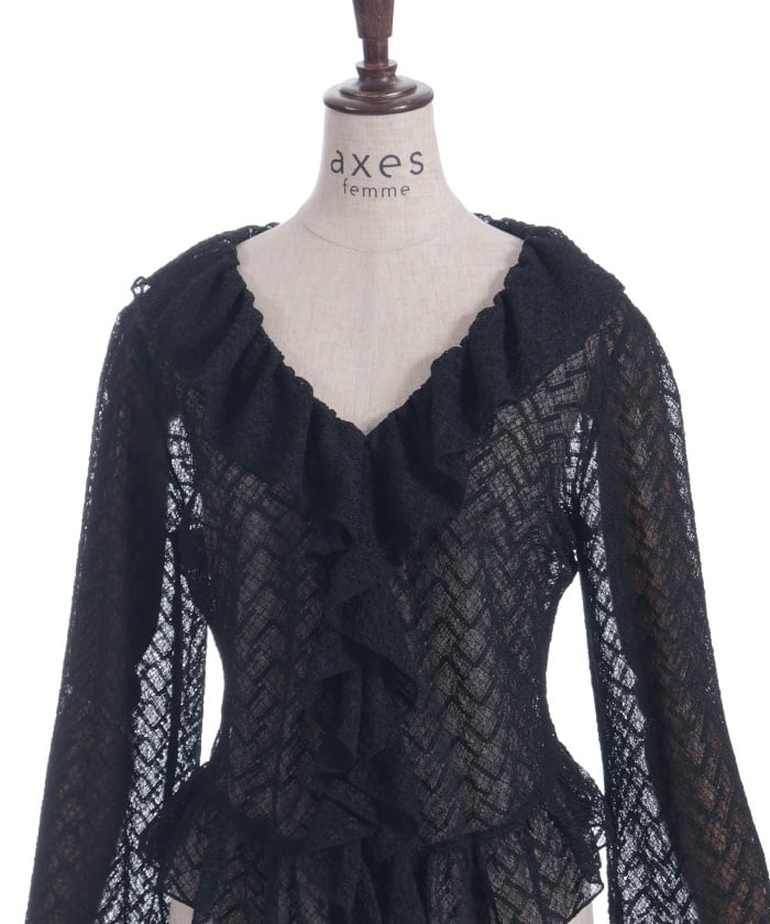 Cut Lace Bolero