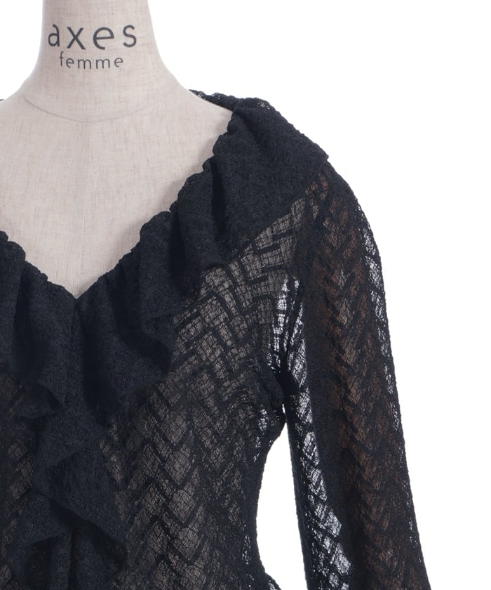 Cut Lace Bolero