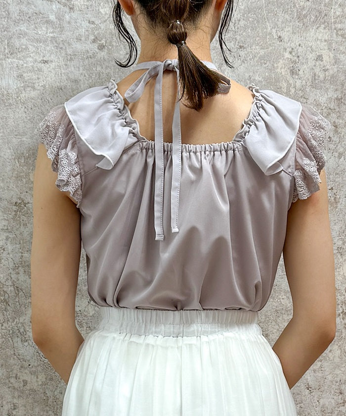 Shoulder Frill Sleeveless Blouse