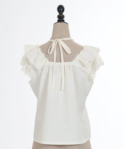 Shoulder Frill Sleeveless Blouse