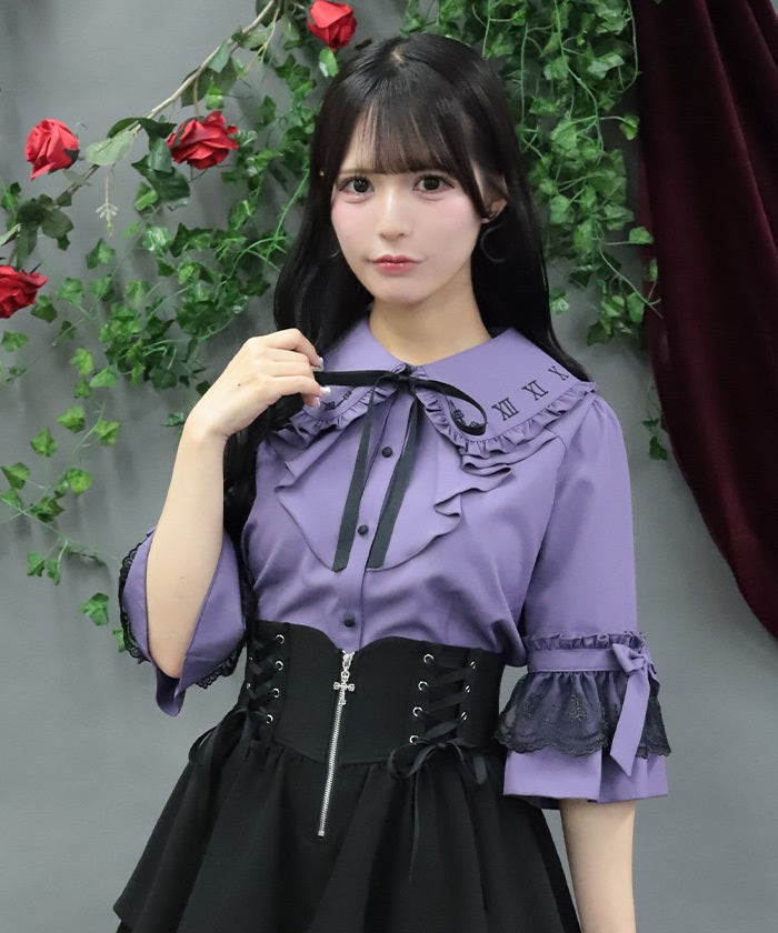 New Arrival – axes femme from JAPAN