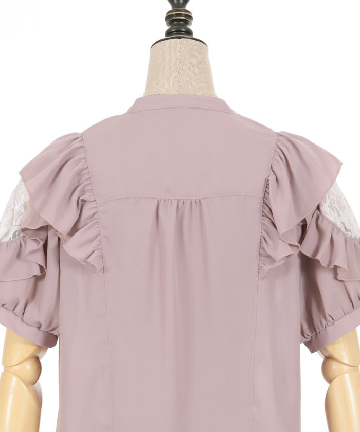 Stand Collar Frill Blouse with Ribbon