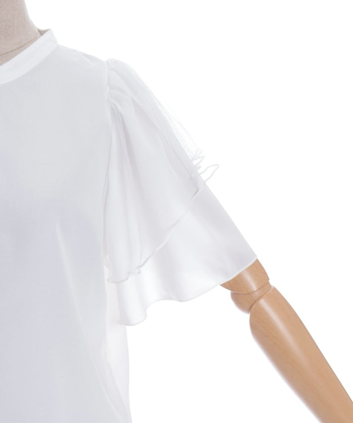 Frill Sleeve Short-Sleeved Blouse