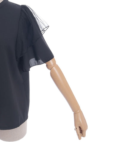 Frill Sleeve Short-Sleeved Blouse