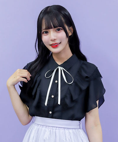Tulip Sleeve Blouse