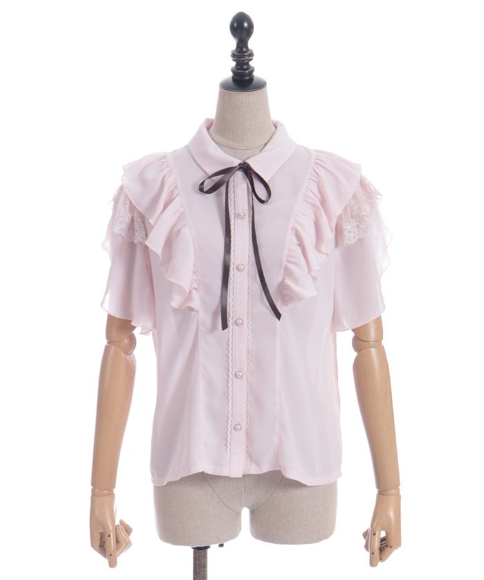 Tulip Sleeve Blouse