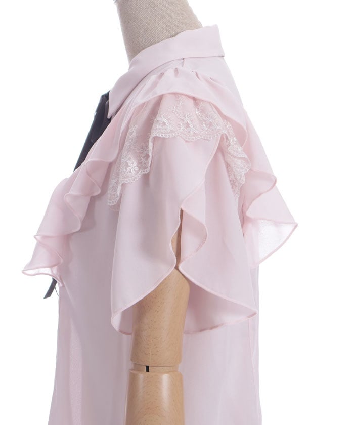 Tulip Sleeve Blouse