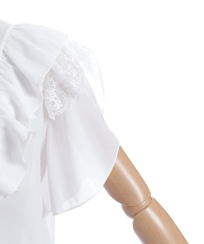Tulip Sleeve Blouse