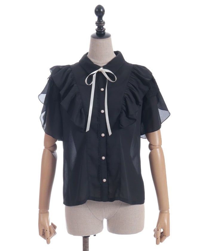 Tulip Sleeve Blouse