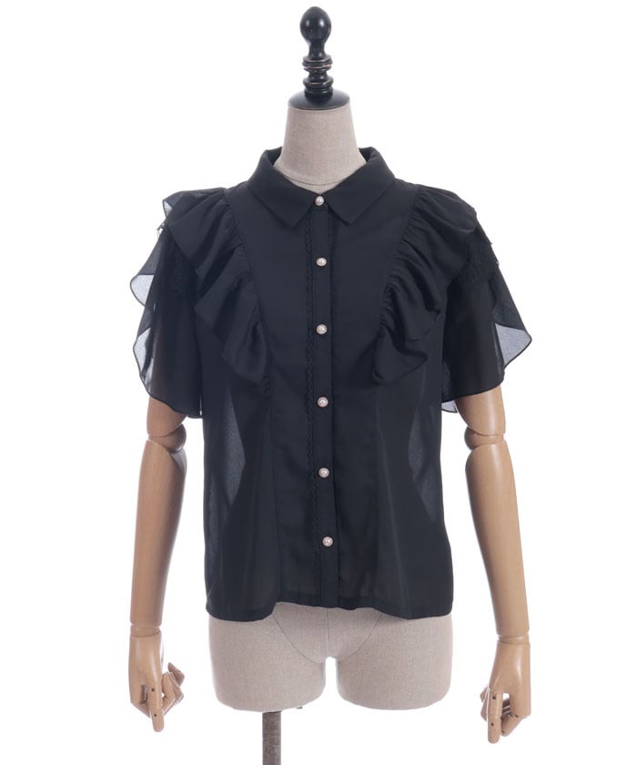Tulip Sleeve Blouse
