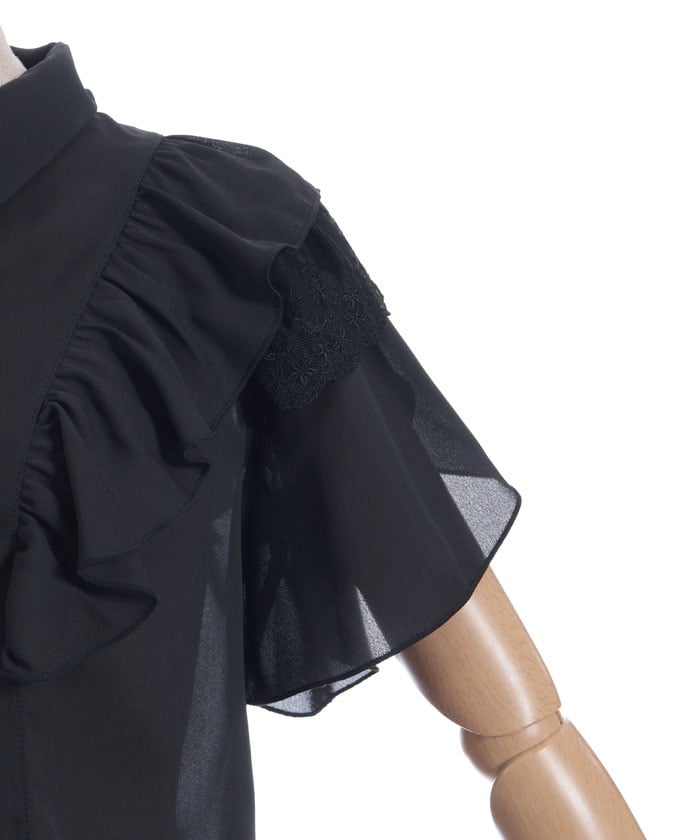Tulip Sleeve Blouse