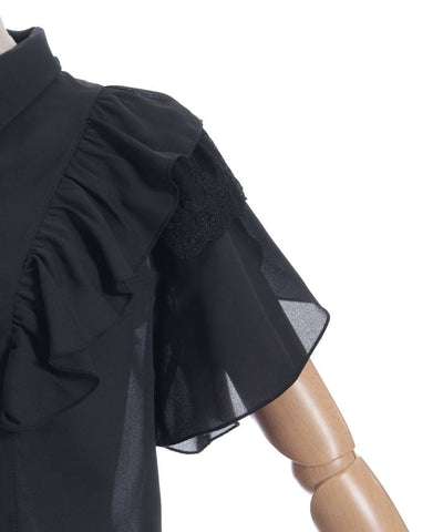 Tulip Sleeve Blouse