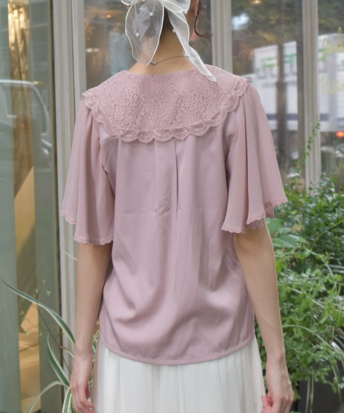 Lace Sailor Embroidery Blouse – axes femme from JAPAN