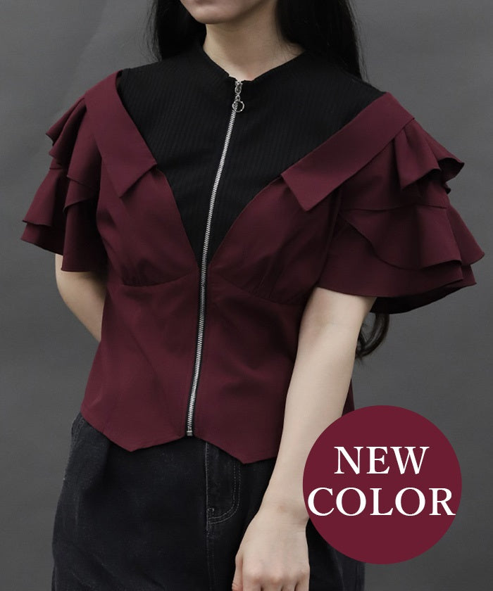 Layered Flare Sleeve Shirt