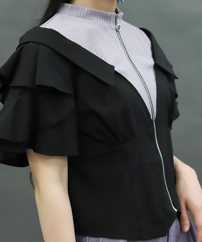 Layered Flare Sleeve Shirt