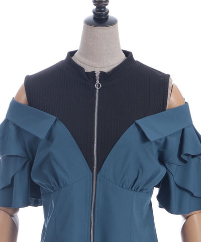 Layered Flare Sleeve Shirt