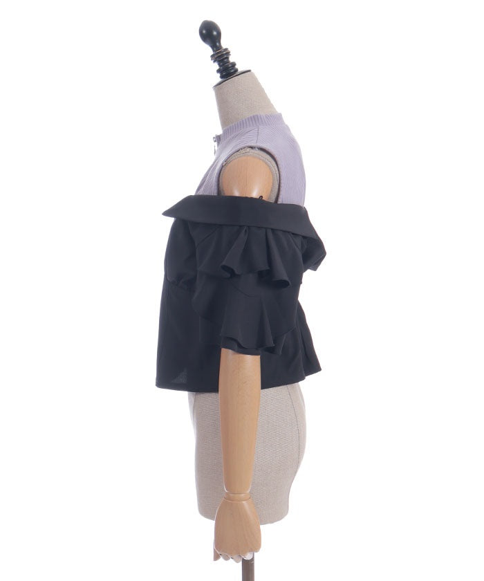 Layered Flare Sleeve Shirt