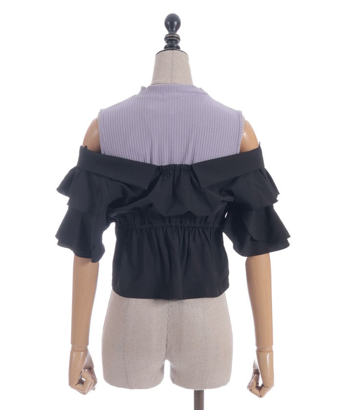 Layered Flare Sleeve Shirt