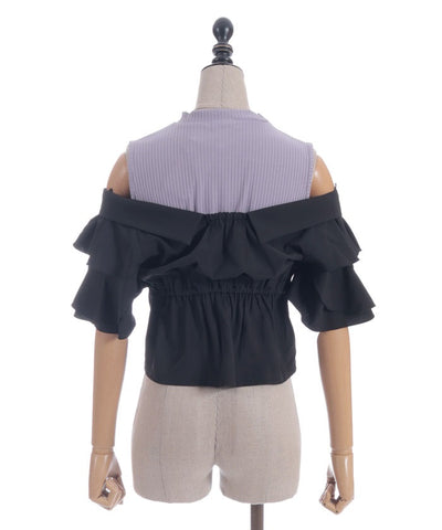 Layered Flare Sleeve Shirt