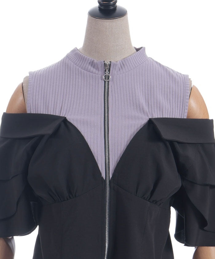 Layered Flare Sleeve Shirt