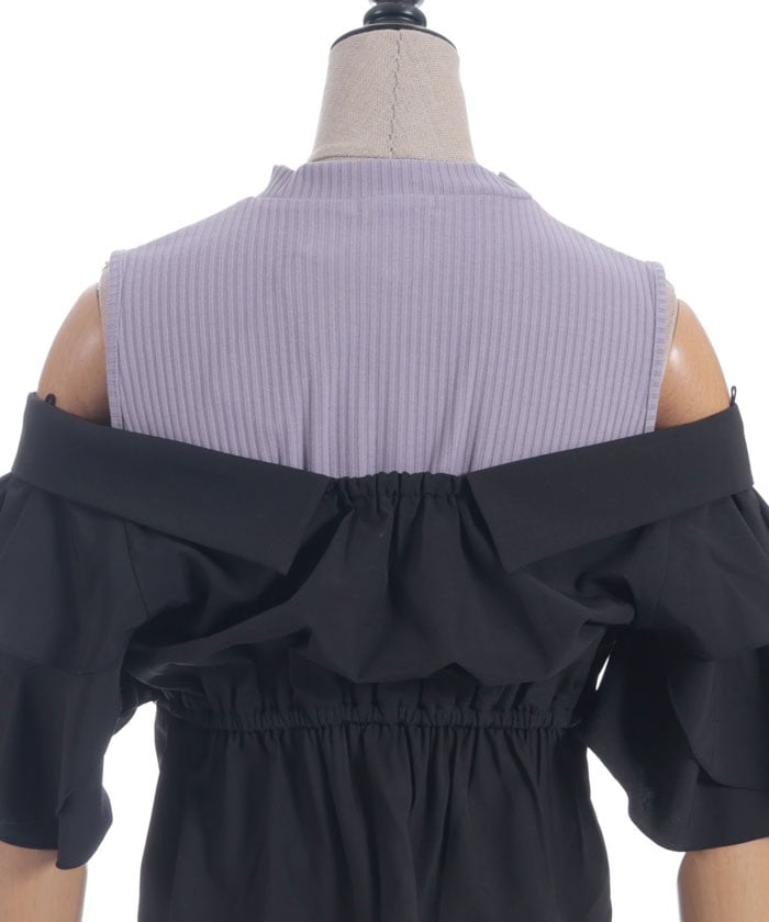 Layered Flare Sleeve Shirt