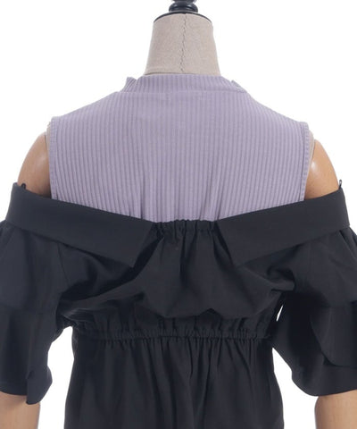 Layered Flare Sleeve Shirt