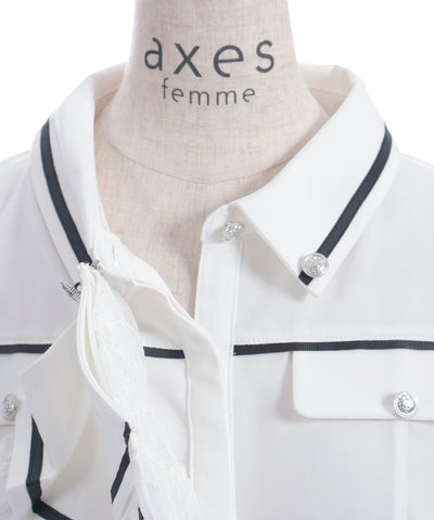 Frill Jabot Color Scheme Line Blouse