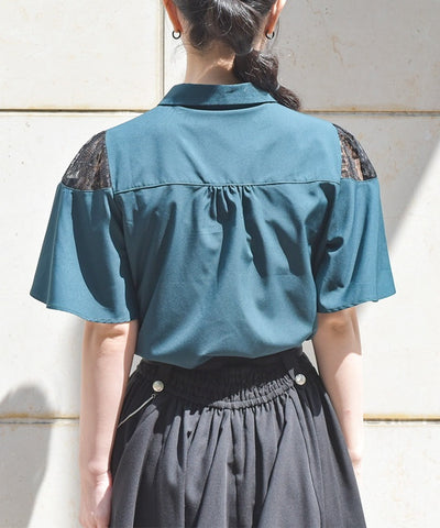 Gather & Flare Sleeve Blouse