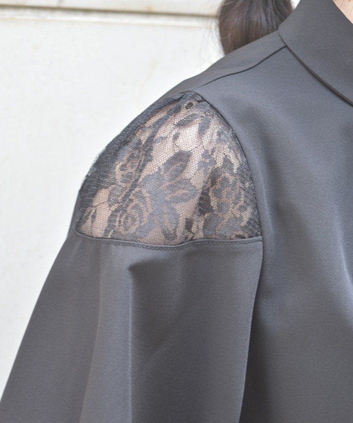 Gather & Flare Sleeve Blouse