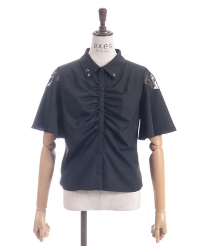Gather & Flare Sleeve Blouse