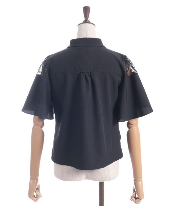 Gather & Flare Sleeve Blouse