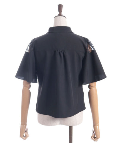 Gather & Flare Sleeve Blouse