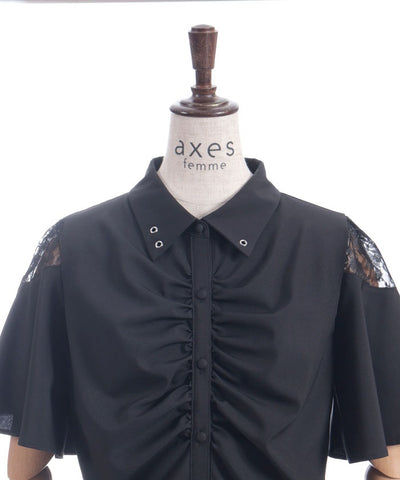 Gather & Flare Sleeve Blouse