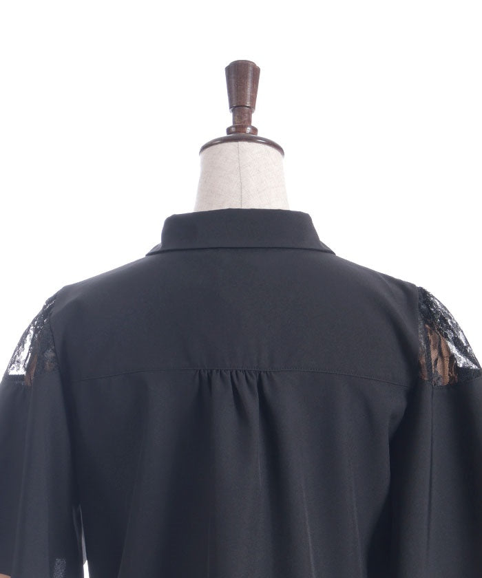 Gather & Flare Sleeve Blouse