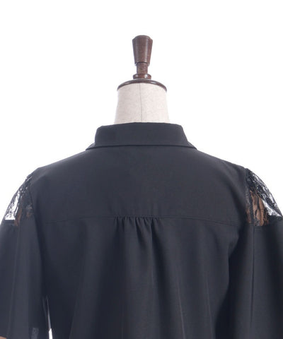 Gather & Flare Sleeve Blouse