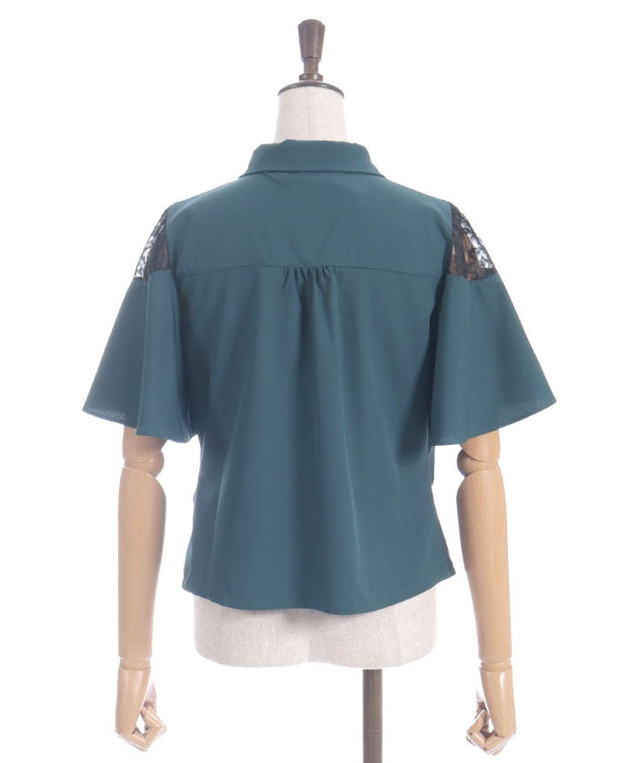 Gather & Flare Sleeve Blouse