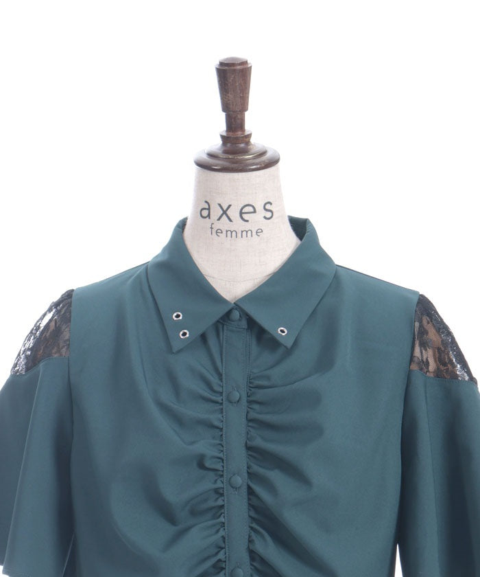 Gather & Flare Sleeve Blouse