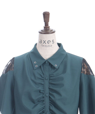 Gather & Flare Sleeve Blouse