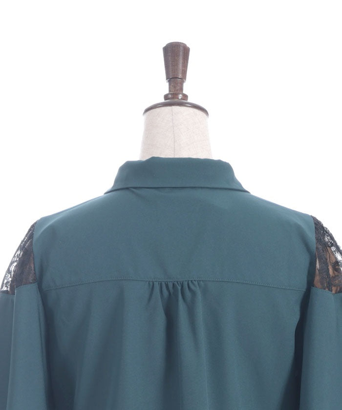 Gather & Flare Sleeve Blouse