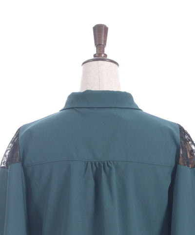 Gather & Flare Sleeve Blouse