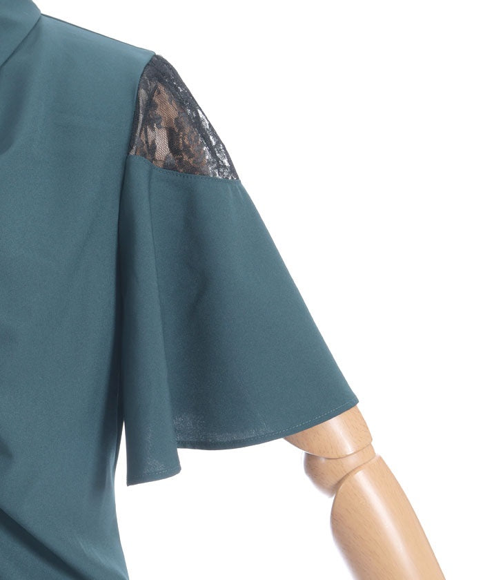 Gather & Flare Sleeve Blouse