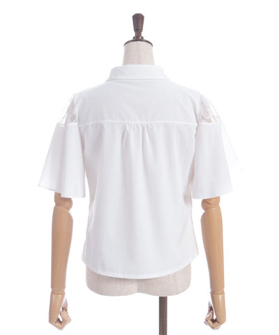 Gather & Flare Sleeve Blouse