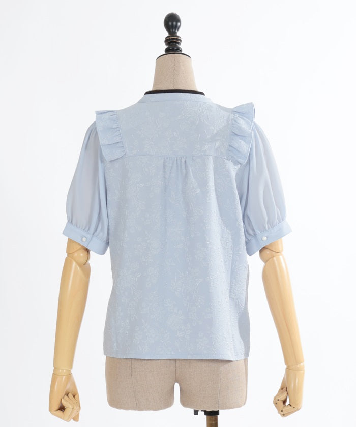 Chinese Butterfly Embroidery Short Sleeve Blouse