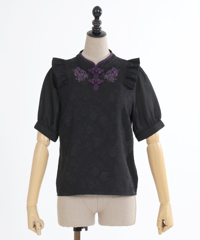 Chinese Butterfly Embroidery Short Sleeve Blouse